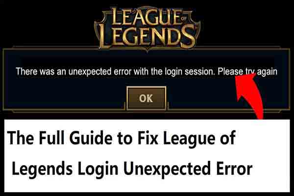 League of Legends - Erro inesperado ao fazer login - O que é e
