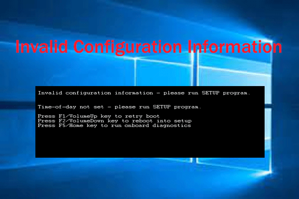 How to Fix Dell Invalid Configuration Information? [2 Ways]