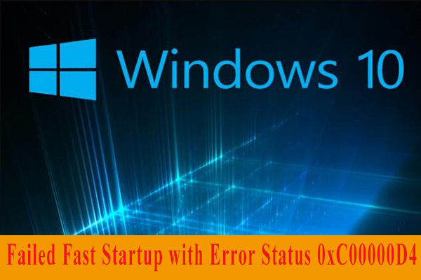 Произошло исключение fail fast windows 10