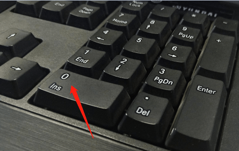 How to Use the Insert Key on Laptop If It Is Not on Your Keyboard -  MiniTool Partition Wizard