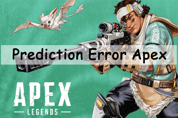 Prediction error apex legends как исправить