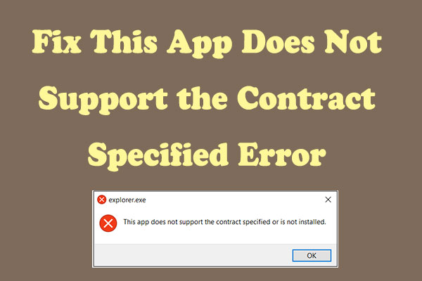 fix-this-app-does-not-support-the-contract-specified-error