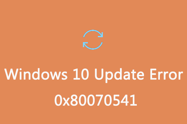 Ошибка 0 x 80070541 windows 10