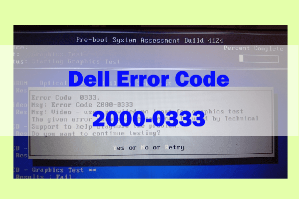 Error code 2000 0333 dell как исправить